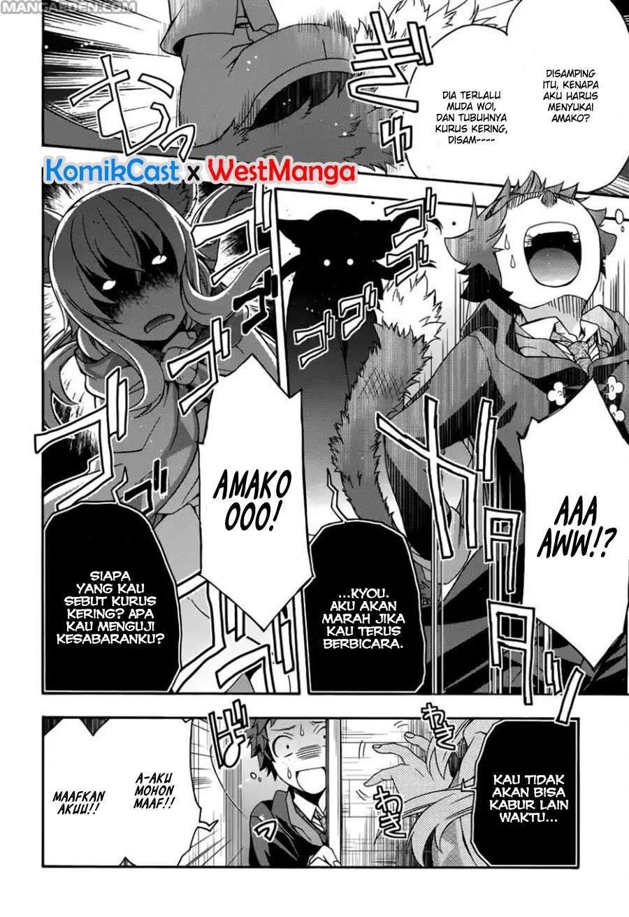 The Wrong Way to use Healing Magic Chapter 21 Gambar 23