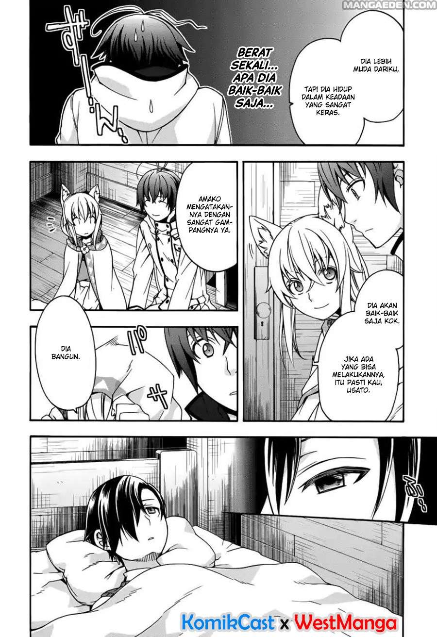 The Wrong Way to use Healing Magic Chapter 21 Gambar 25