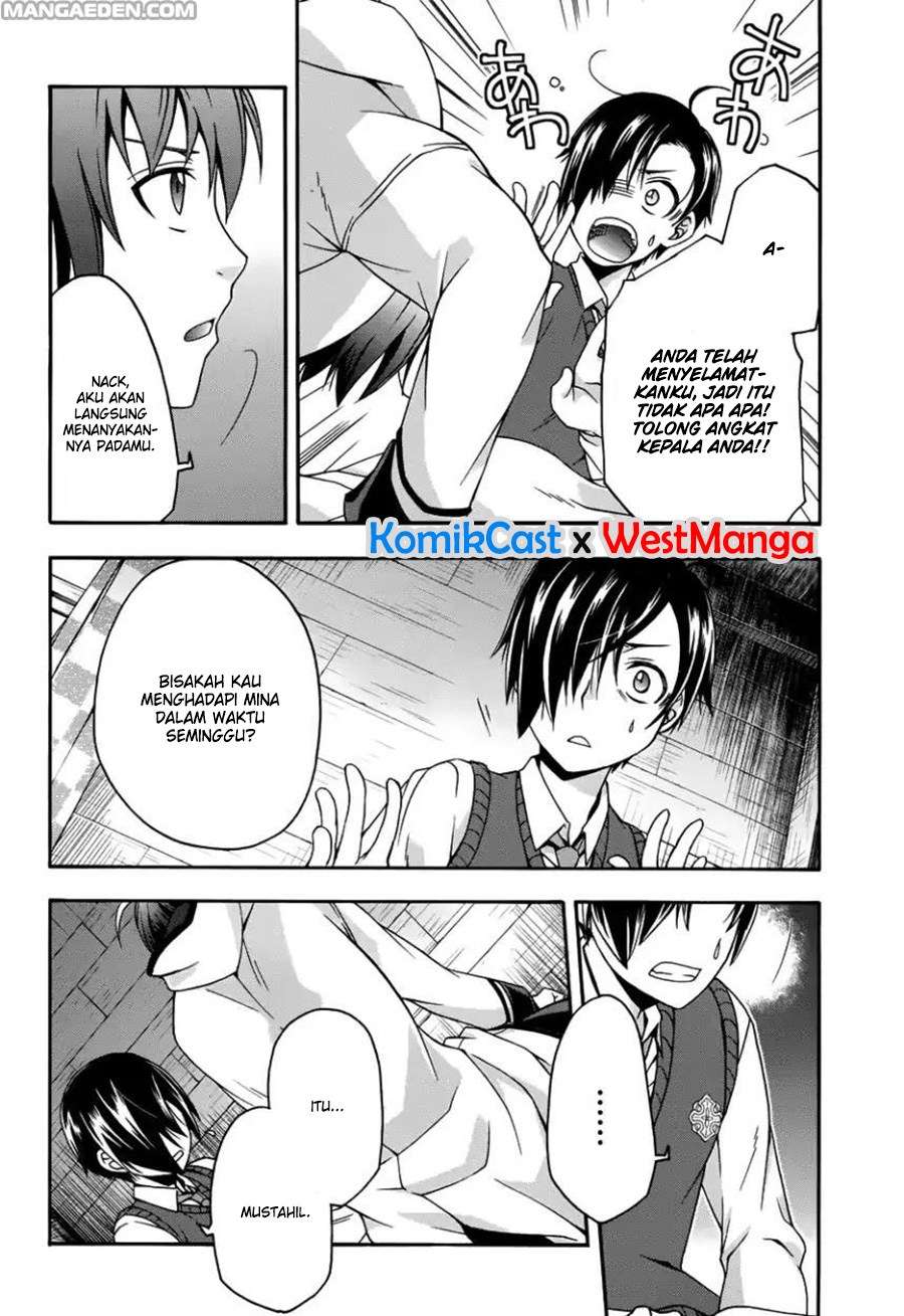 The Wrong Way to use Healing Magic Chapter 21 Gambar 29