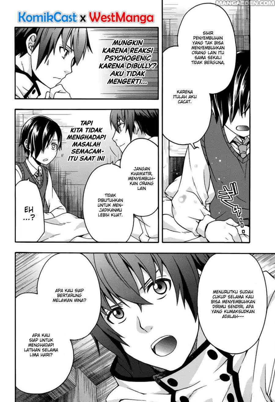 The Wrong Way to use Healing Magic Chapter 21 Gambar 31