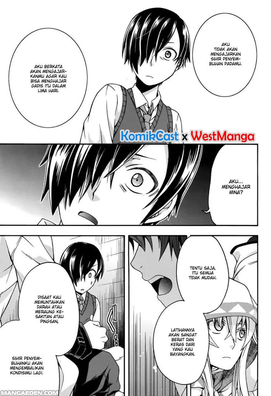 The Wrong Way to use Healing Magic Chapter 21 Gambar 32