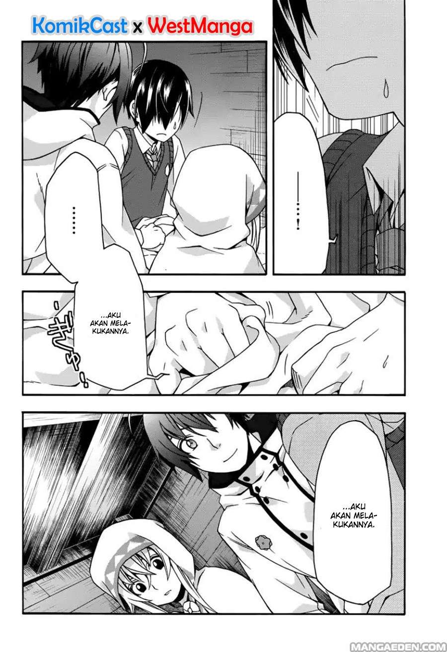 The Wrong Way to use Healing Magic Chapter 21 Gambar 35
