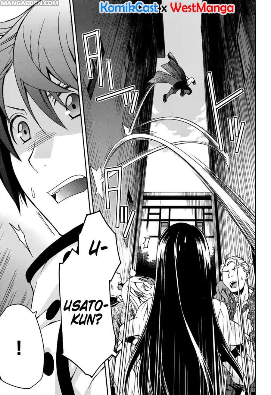 The Wrong Way to use Healing Magic Chapter 21 Gambar 4