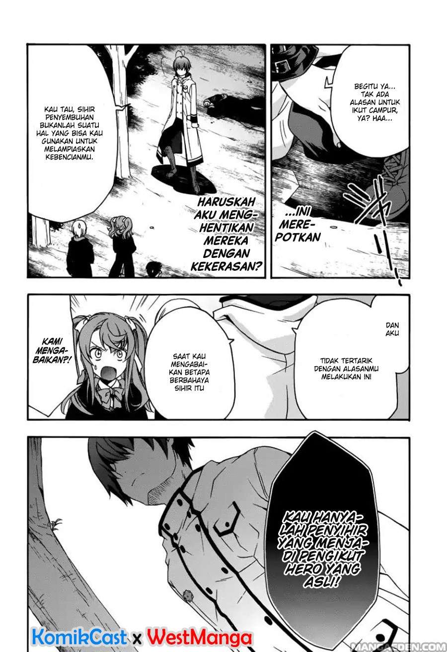 The Wrong Way to use Healing Magic Chapter 21 Gambar 9