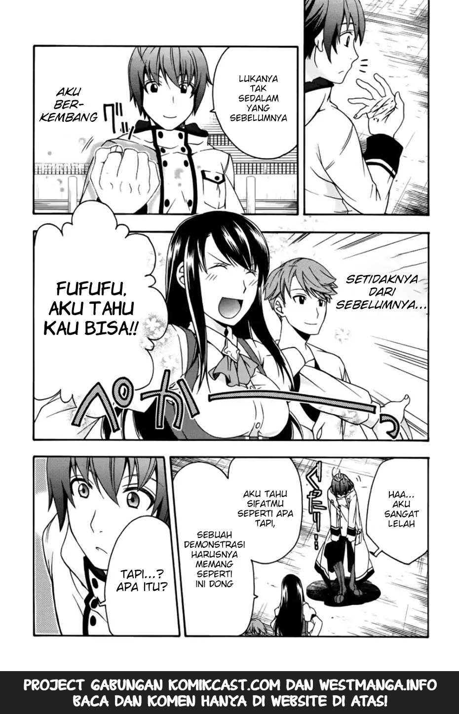 The Wrong Way to use Healing Magic Chapter 20 Gambar 19