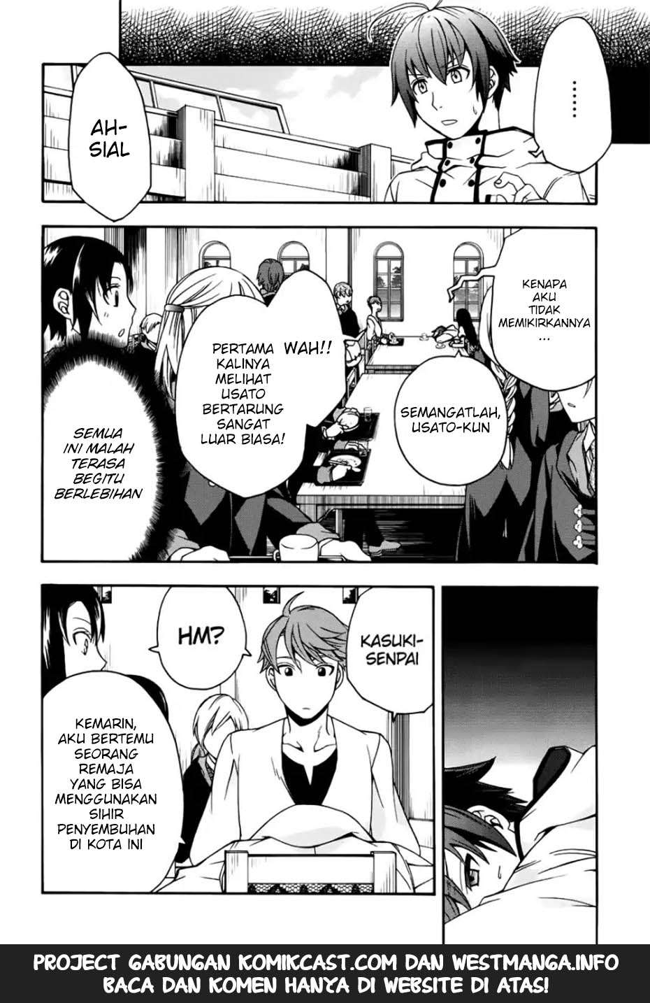The Wrong Way to use Healing Magic Chapter 20 Gambar 22