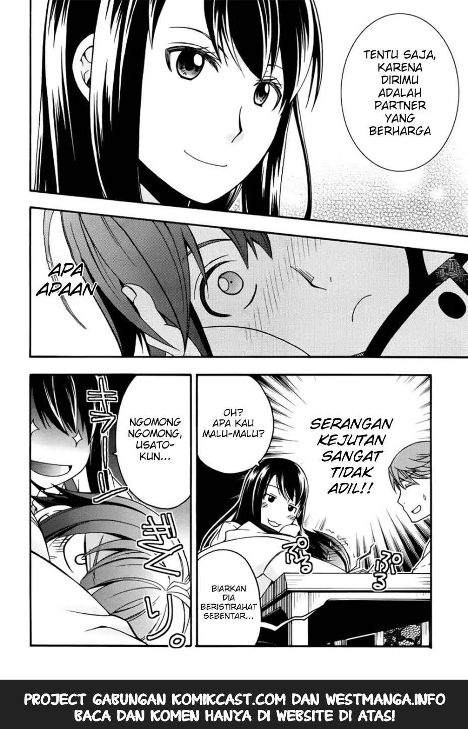 The Wrong Way to use Healing Magic Chapter 20 Gambar 24