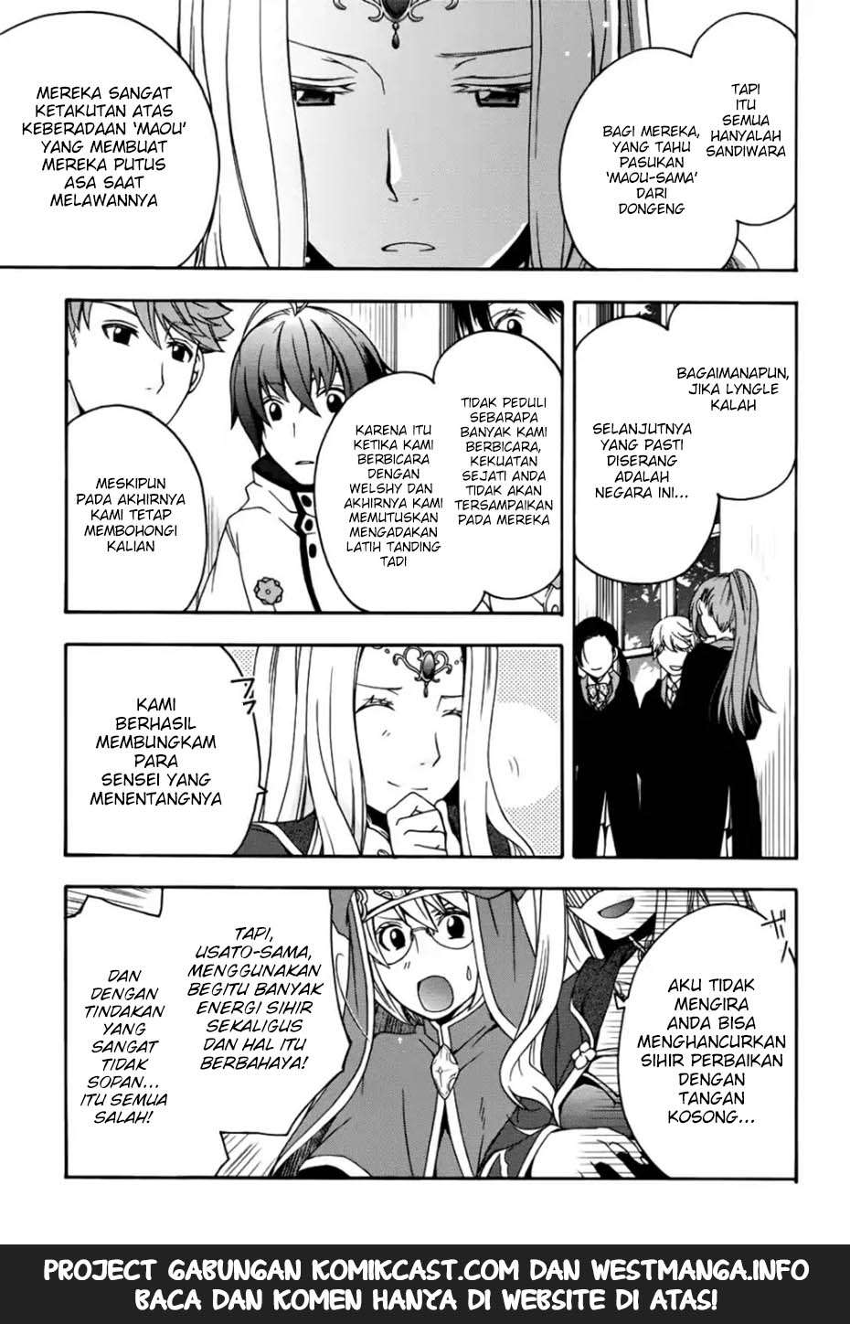 The Wrong Way to use Healing Magic Chapter 20 Gambar 27