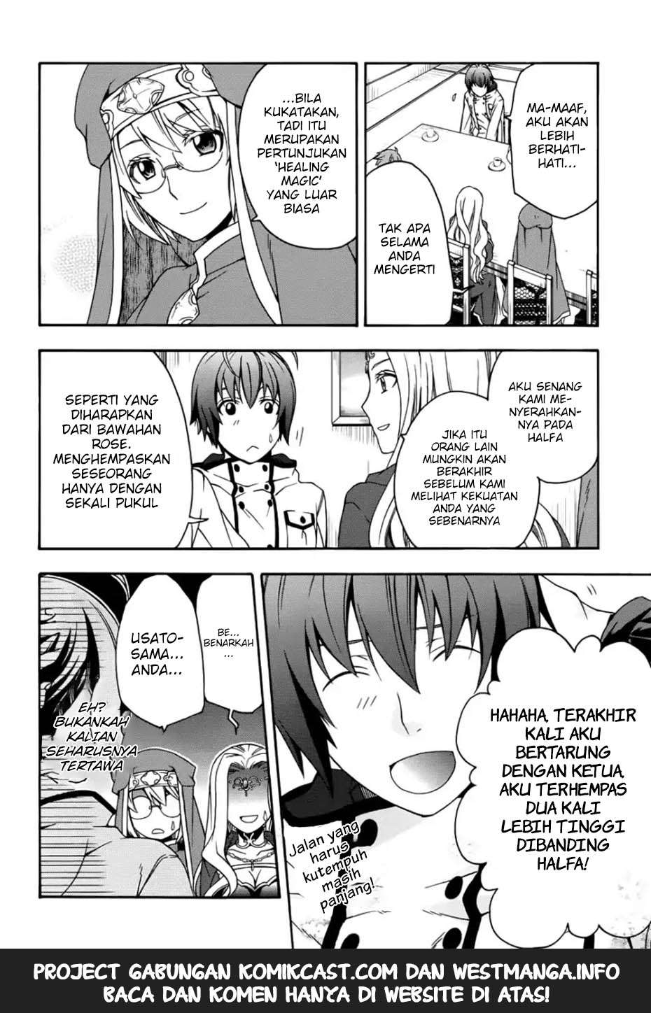 The Wrong Way to use Healing Magic Chapter 20 Gambar 28