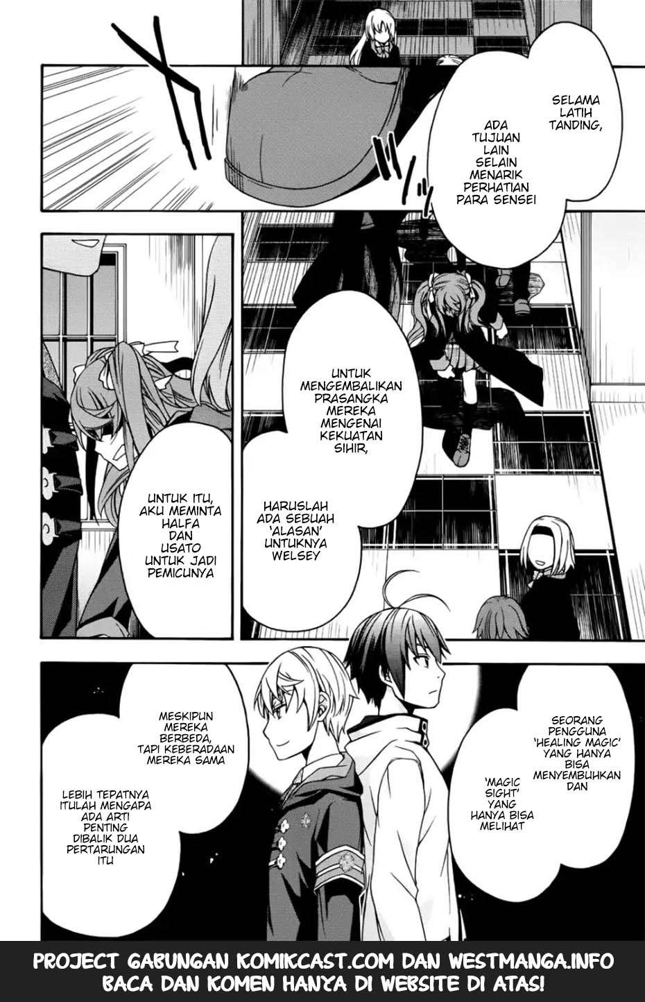 The Wrong Way to use Healing Magic Chapter 20 Gambar 32