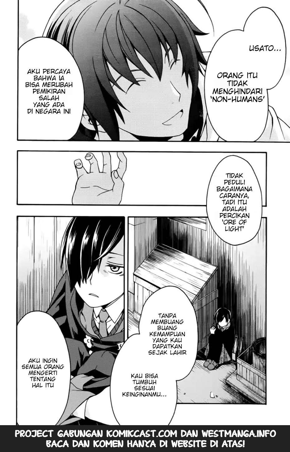 The Wrong Way to use Healing Magic Chapter 20 Gambar 34