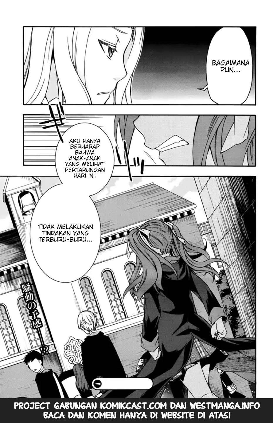 The Wrong Way to use Healing Magic Chapter 20 Gambar 35