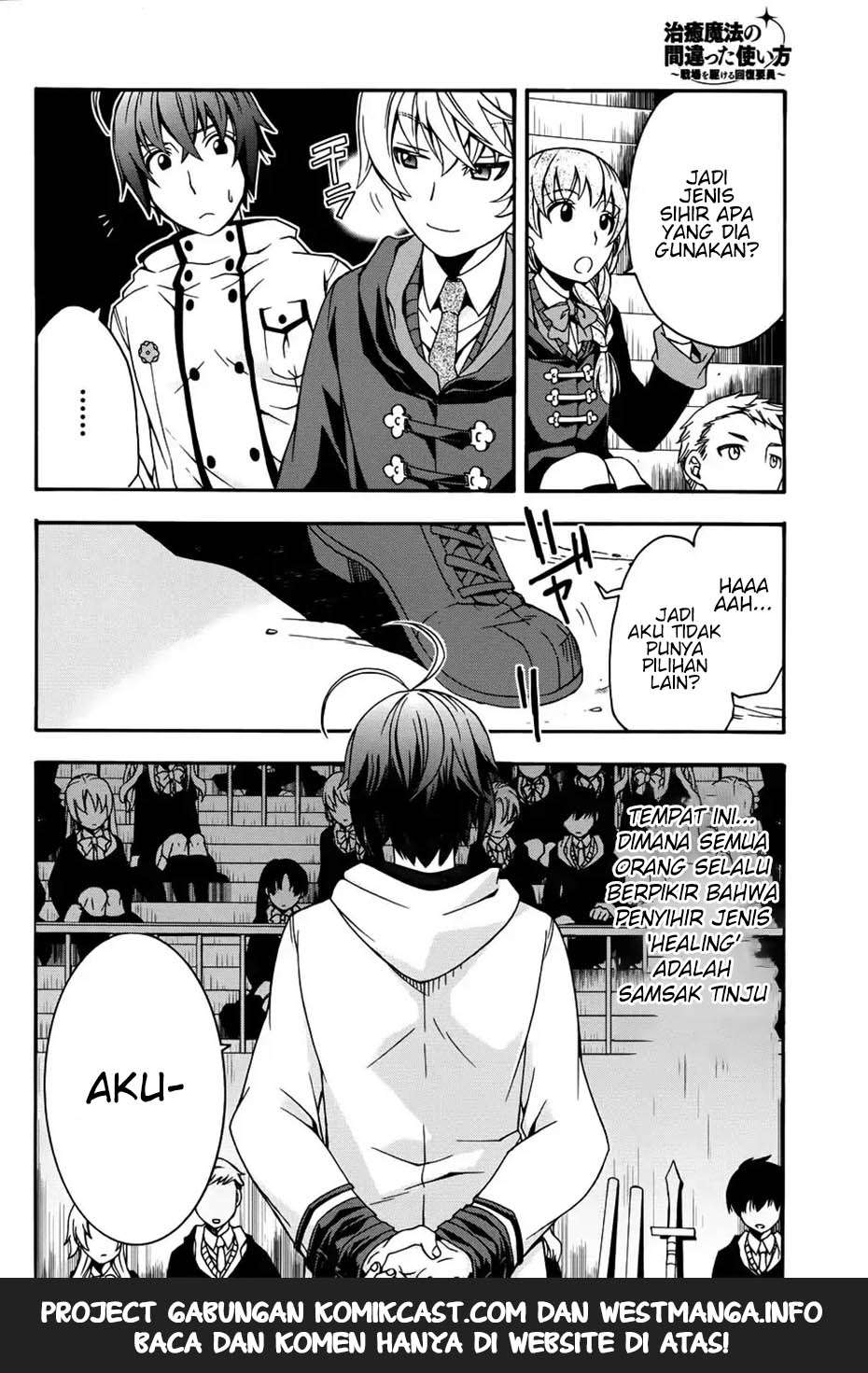The Wrong Way to use Healing Magic Chapter 19 Gambar 13