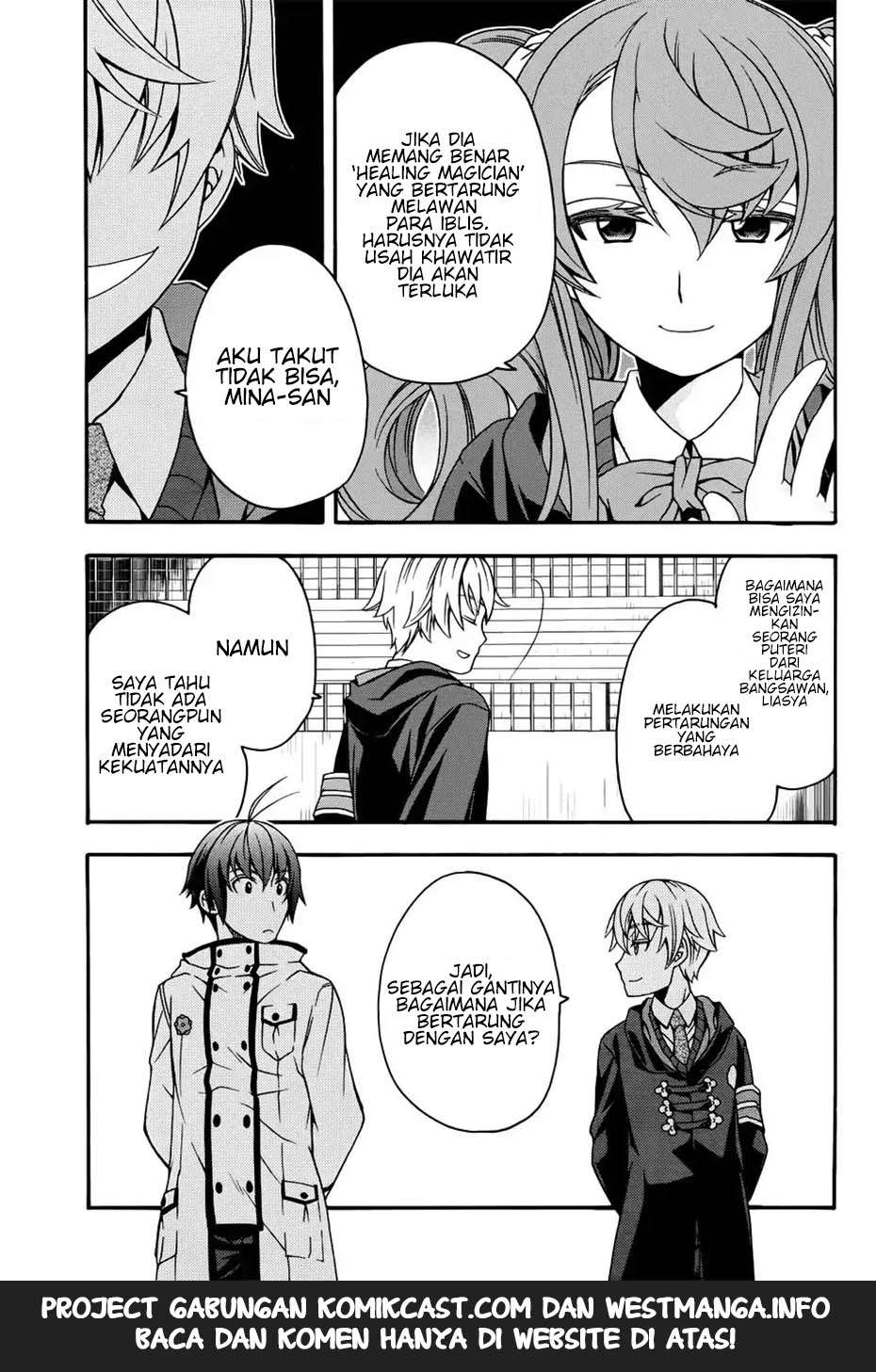 The Wrong Way to use Healing Magic Chapter 19 Gambar 16
