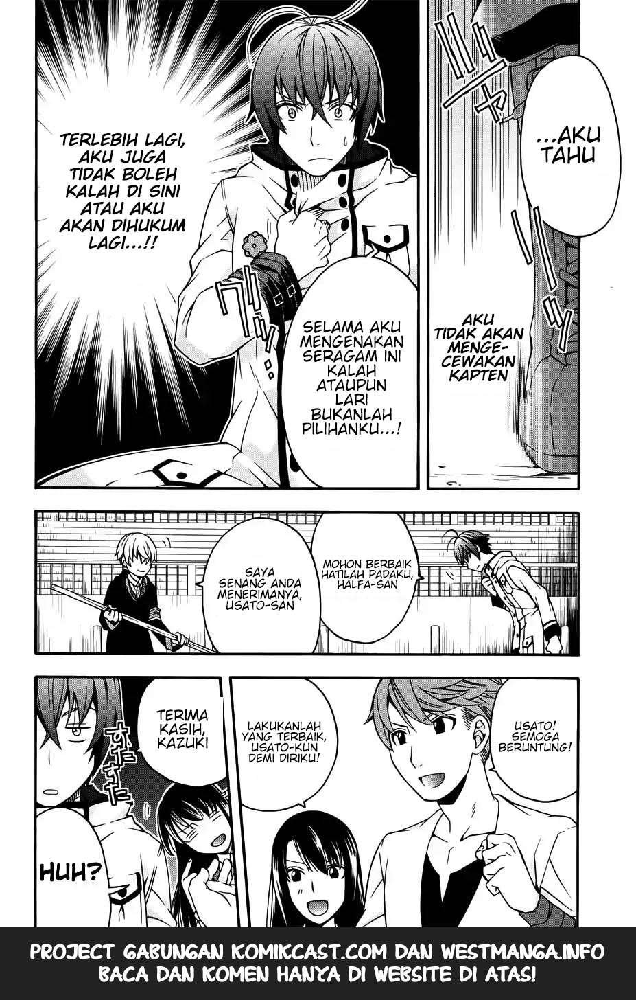 The Wrong Way to use Healing Magic Chapter 19 Gambar 19