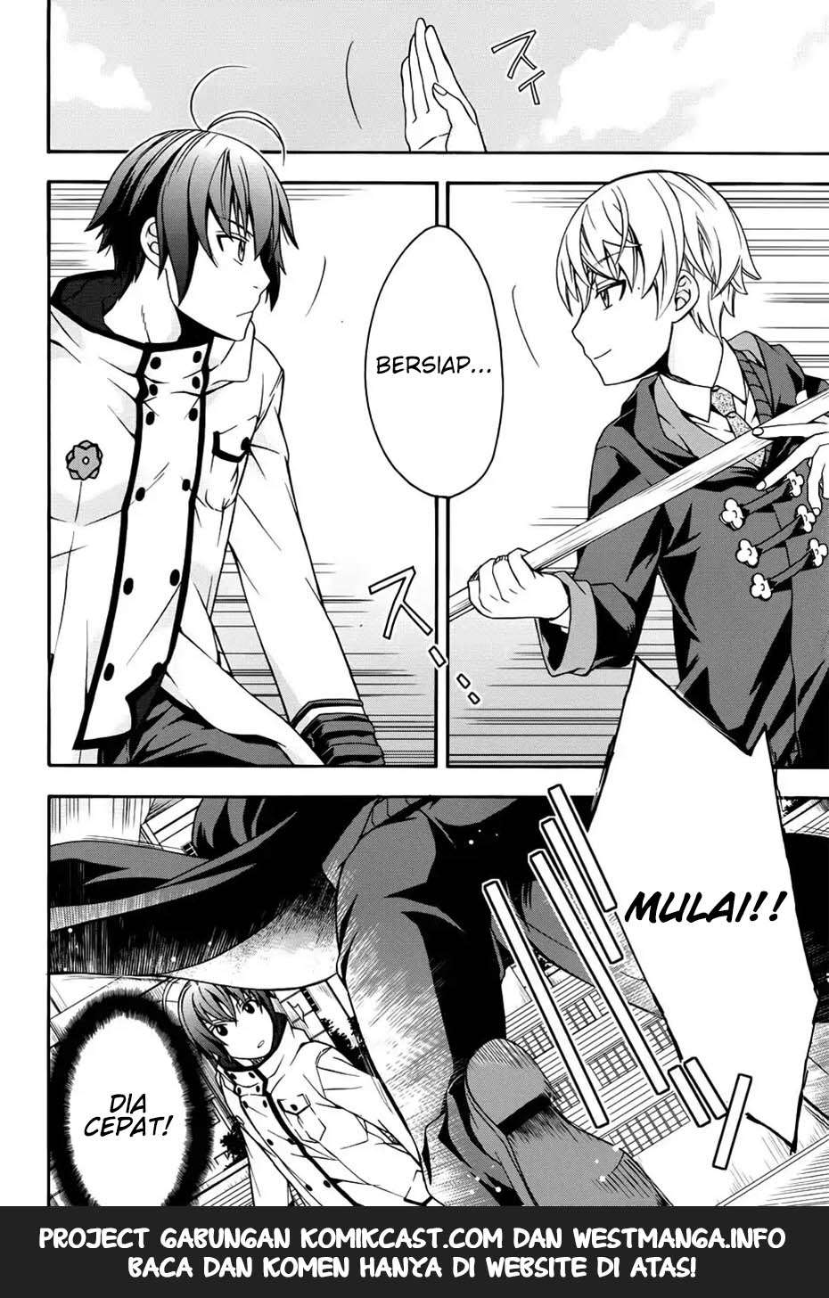 The Wrong Way to use Healing Magic Chapter 19 Gambar 21