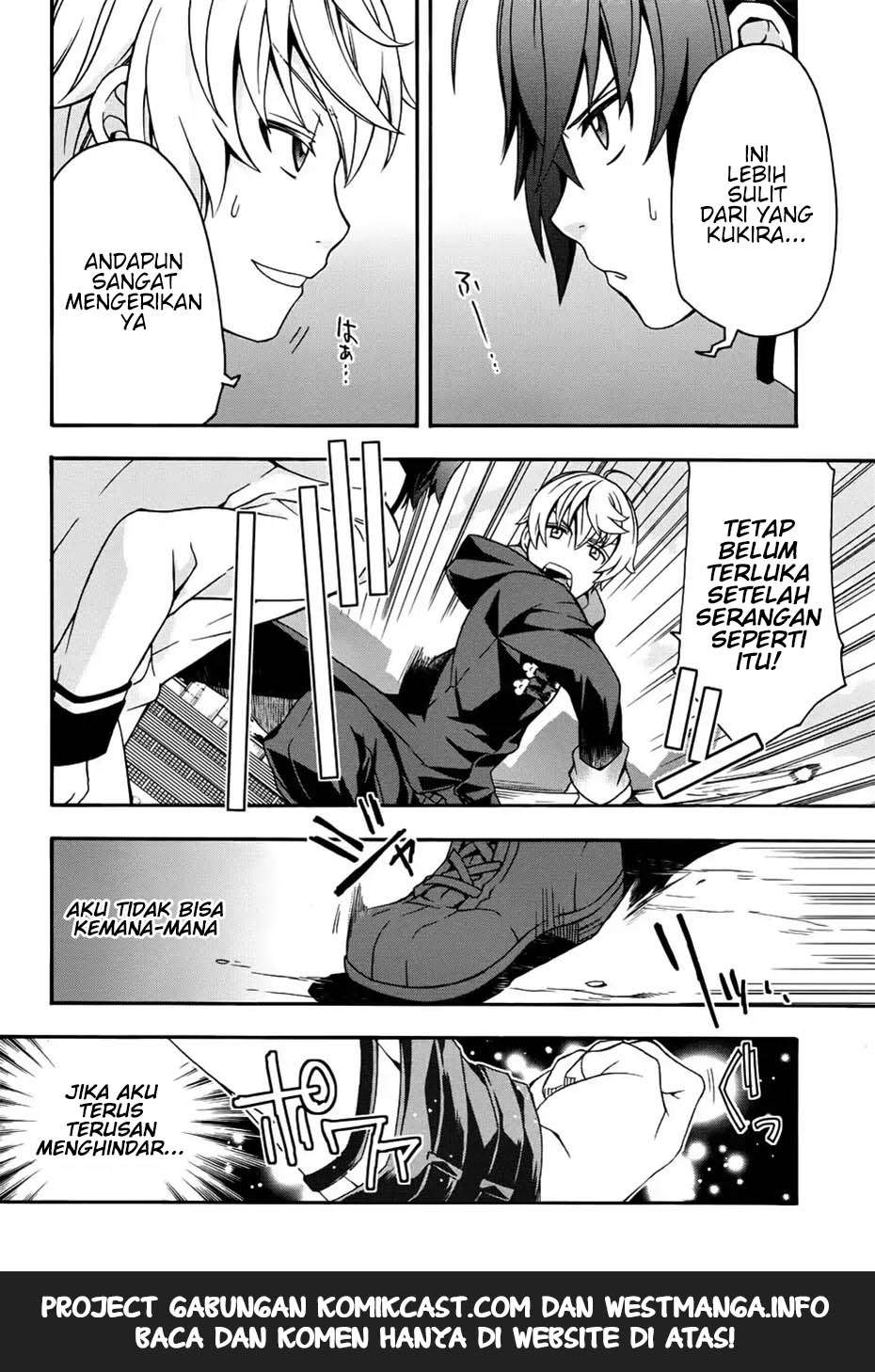 The Wrong Way to use Healing Magic Chapter 19 Gambar 27