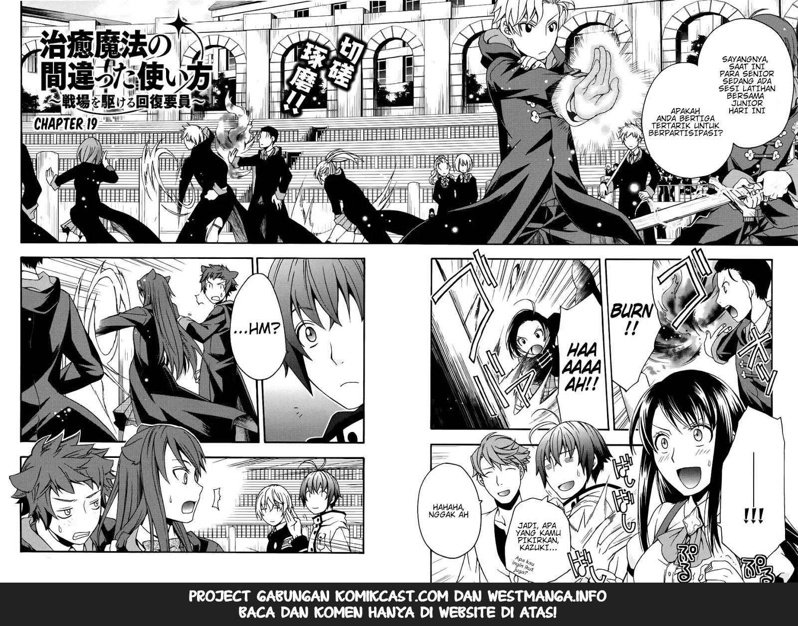 The Wrong Way to use Healing Magic Chapter 19 Gambar 3