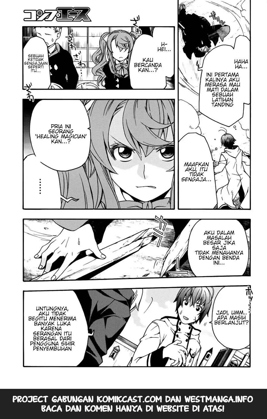 The Wrong Way to use Healing Magic Chapter 19 Gambar 32