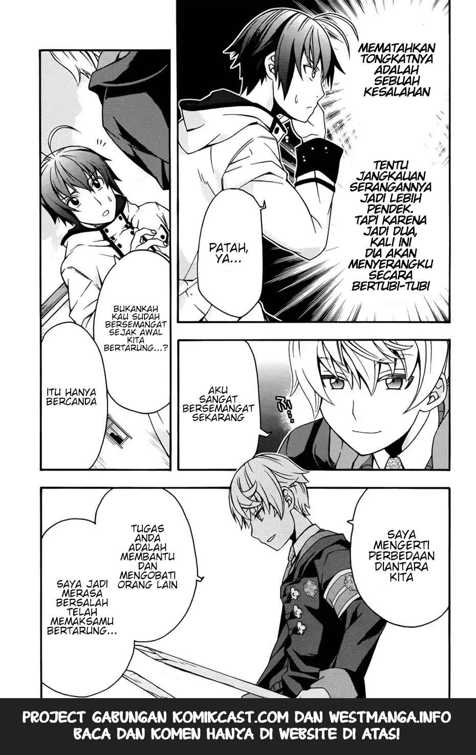 The Wrong Way to use Healing Magic Chapter 19 Gambar 34