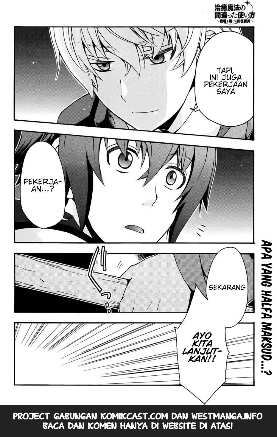 The Wrong Way to use Healing Magic Chapter 19 Gambar 35