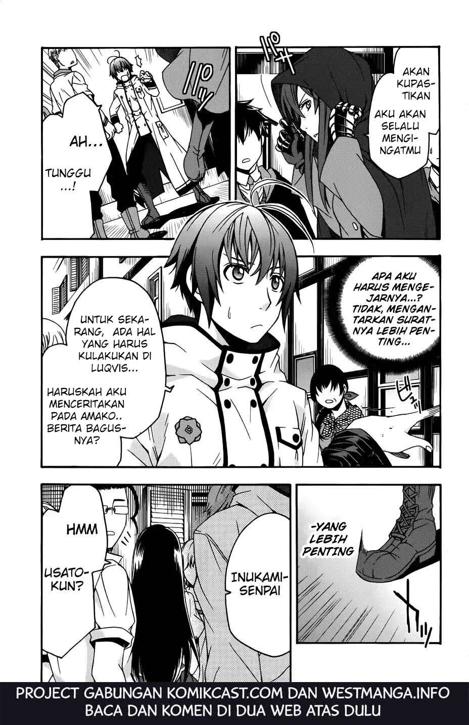 The Wrong Way to use Healing Magic Chapter 17 Gambar 16