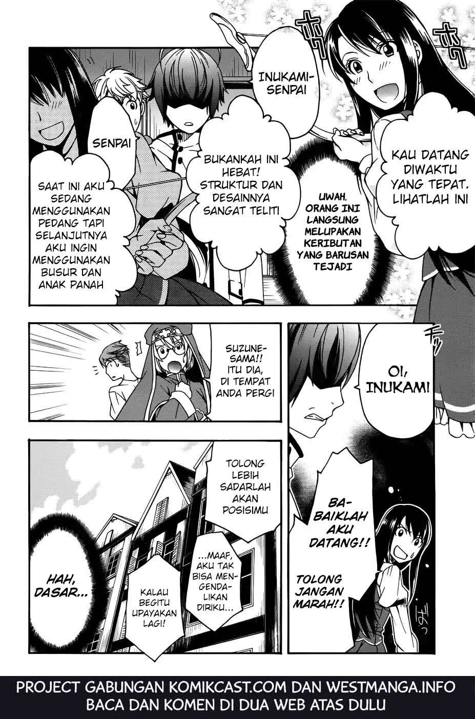 The Wrong Way to use Healing Magic Chapter 17 Gambar 17
