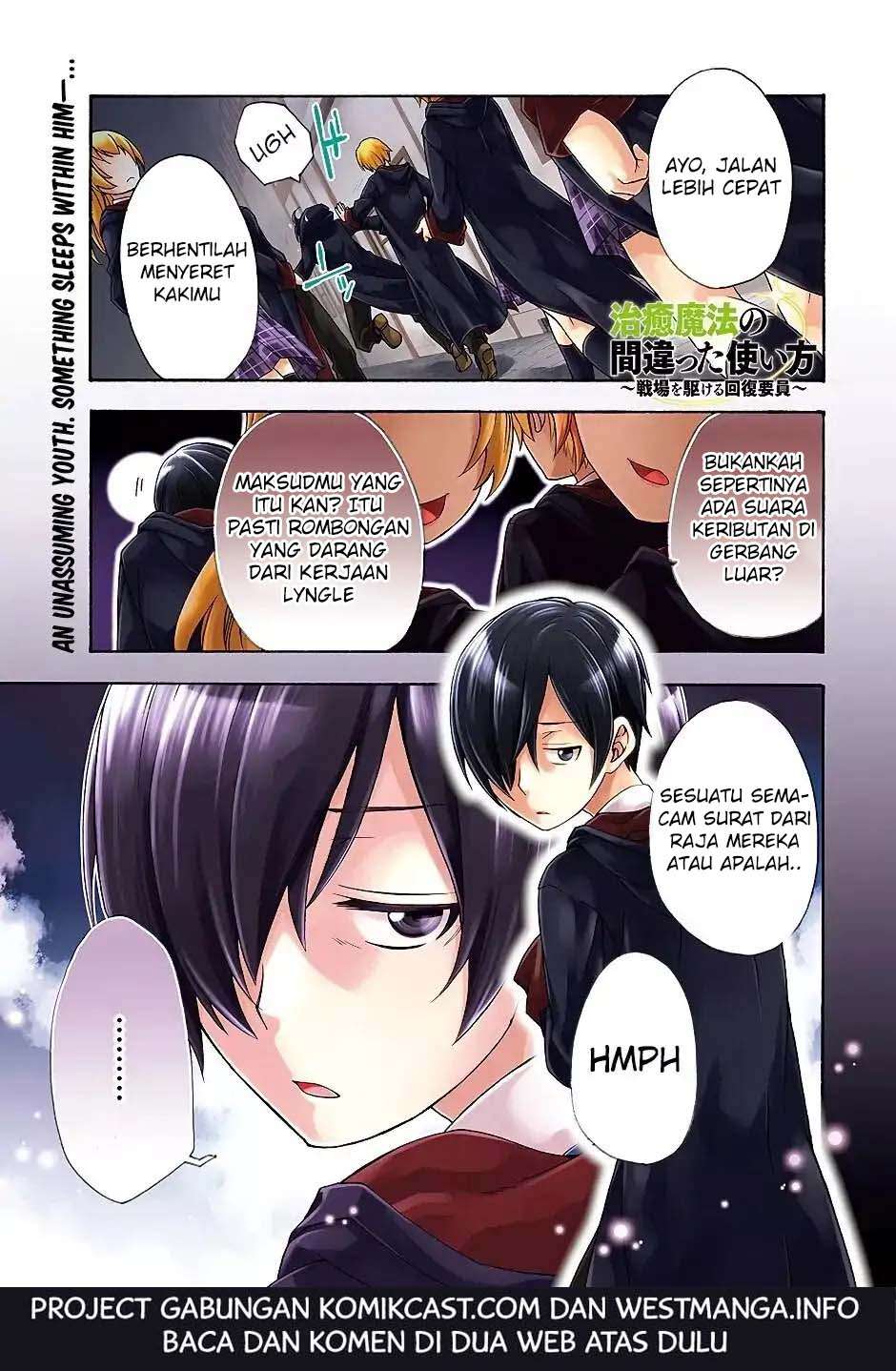 Baca Manga The Wrong Way to use Healing Magic Chapter 17 Gambar 2