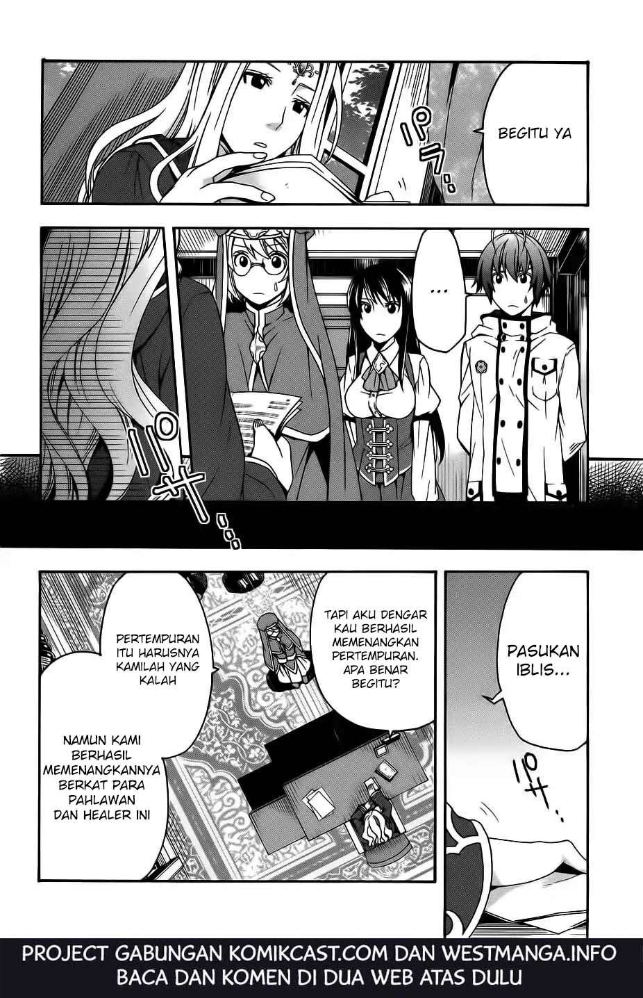 The Wrong Way to use Healing Magic Chapter 17 Gambar 29