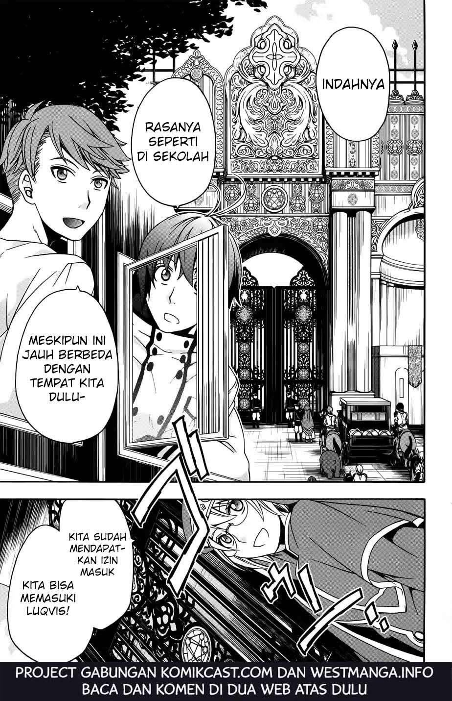 The Wrong Way to use Healing Magic Chapter 17 Gambar 4
