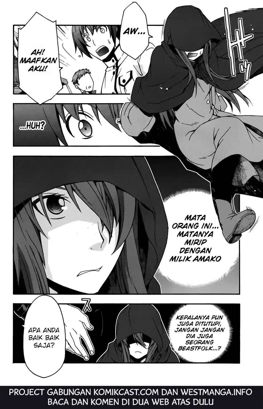 The Wrong Way to use Healing Magic Chapter 17 Gambar 9