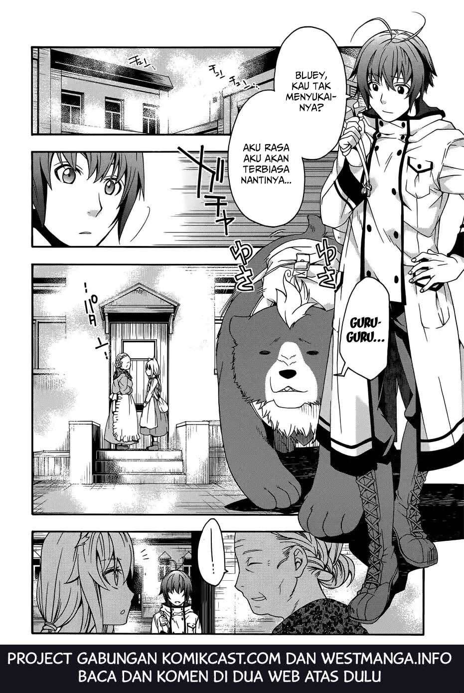 The Wrong Way to use Healing Magic Chapter 16 Gambar 13