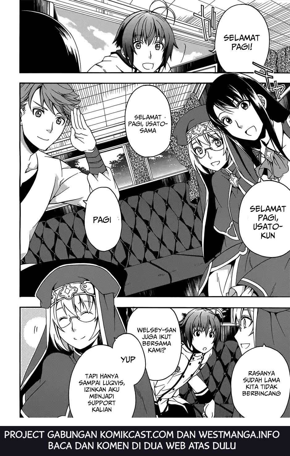 The Wrong Way to use Healing Magic Chapter 16 Gambar 19