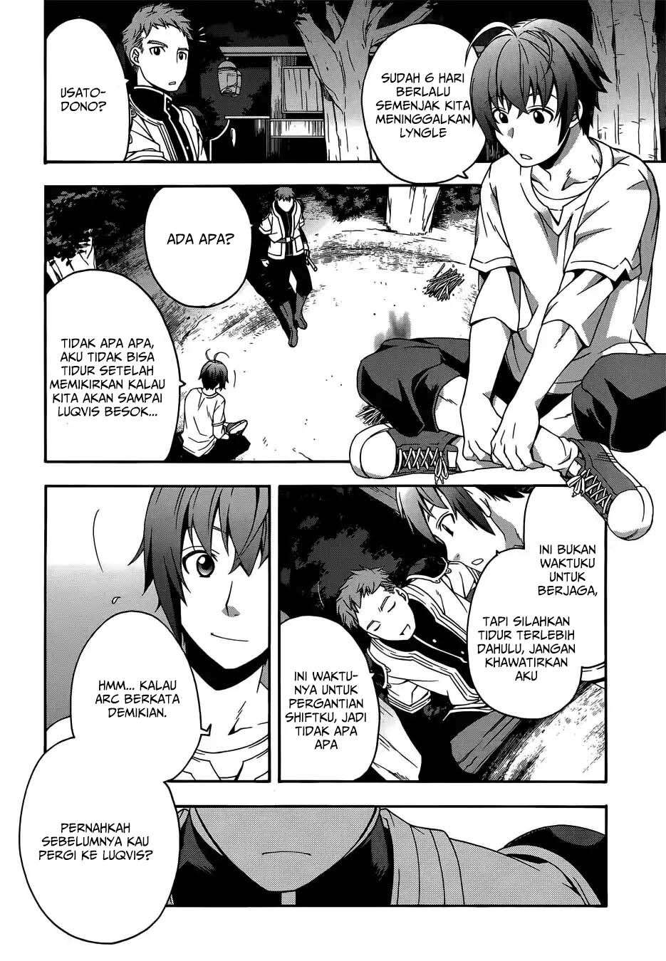 The Wrong Way to use Healing Magic Chapter 16 Gambar 23