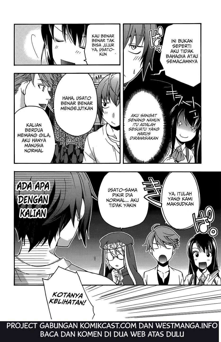 The Wrong Way to use Healing Magic Chapter 16 Gambar 35