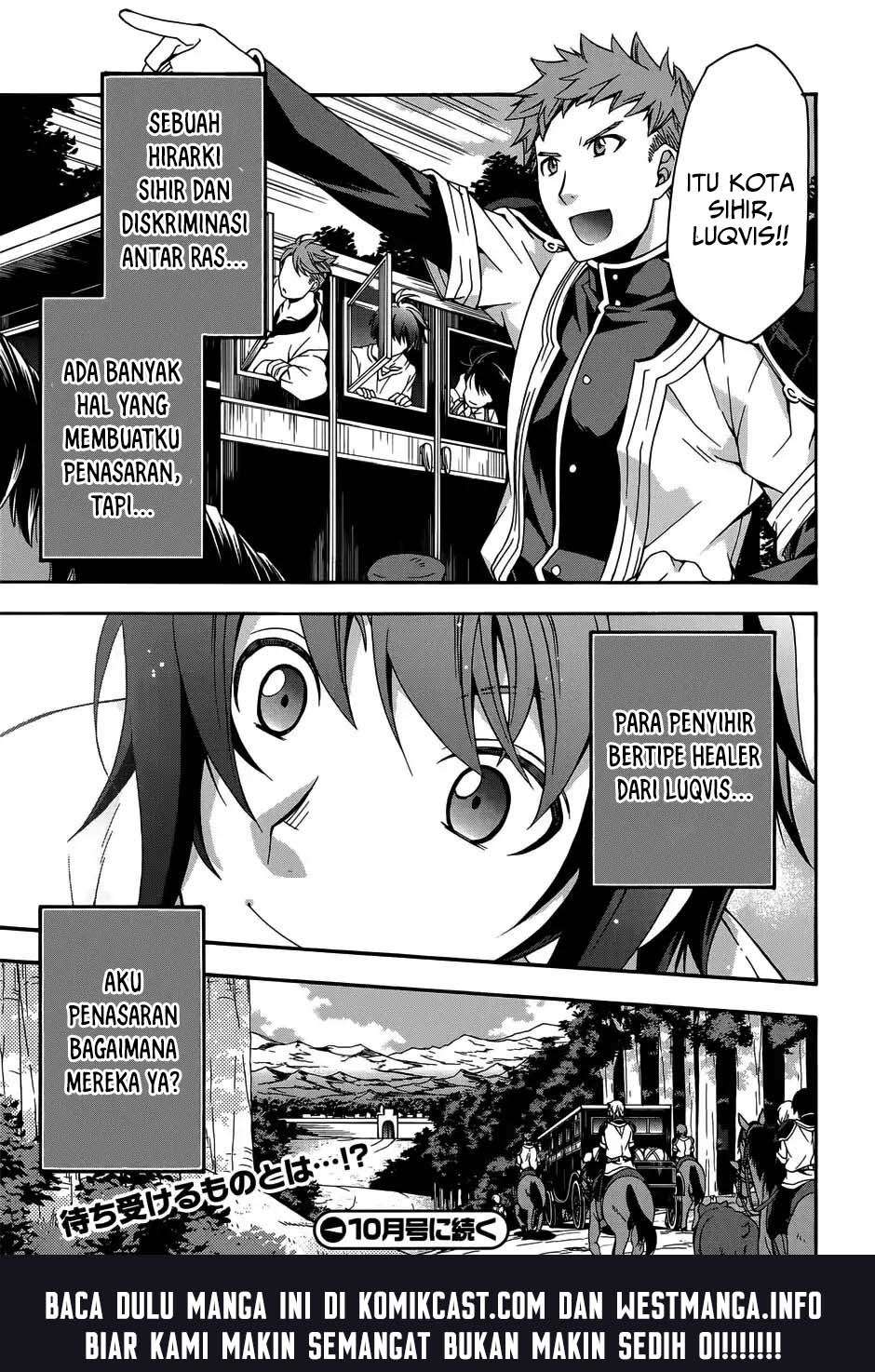 The Wrong Way to use Healing Magic Chapter 16 Gambar 36