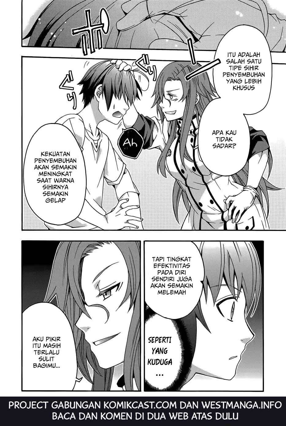 The Wrong Way to use Healing Magic Chapter 16 Gambar 5