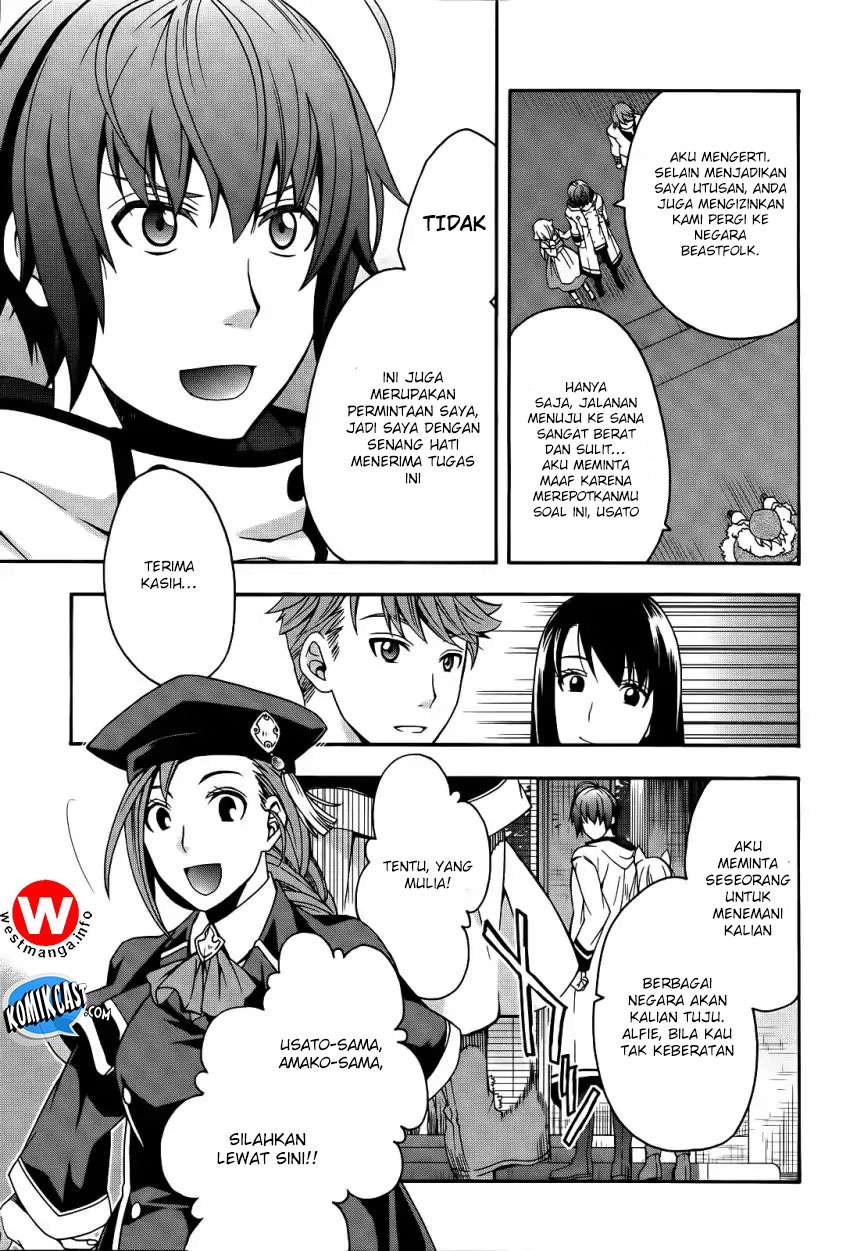The Wrong Way to use Healing Magic Chapter 15 Gambar 10