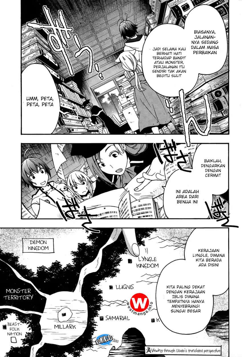 The Wrong Way to use Healing Magic Chapter 15 Gambar 12