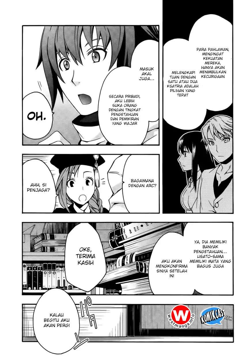 The Wrong Way to use Healing Magic Chapter 15 Gambar 18
