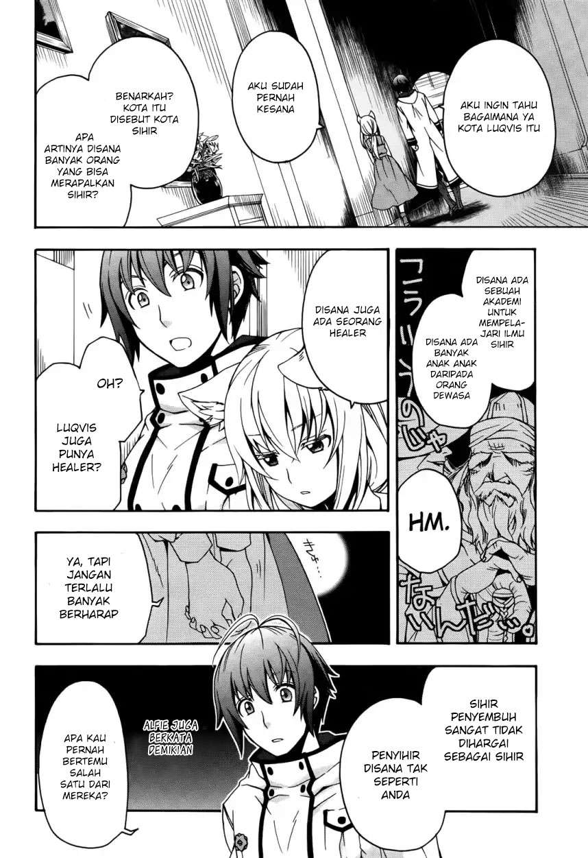 The Wrong Way to use Healing Magic Chapter 15 Gambar 19
