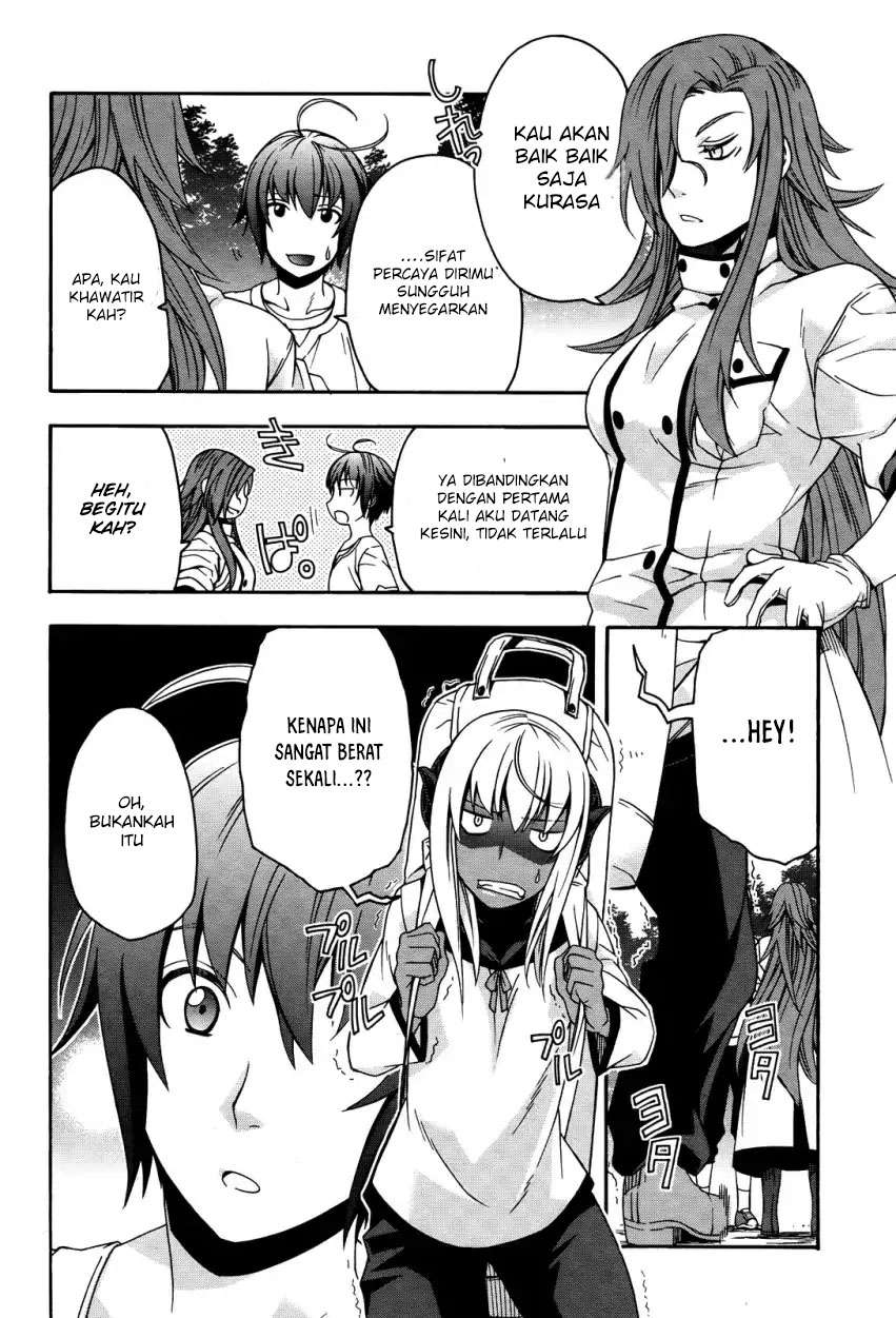 The Wrong Way to use Healing Magic Chapter 15 Gambar 21