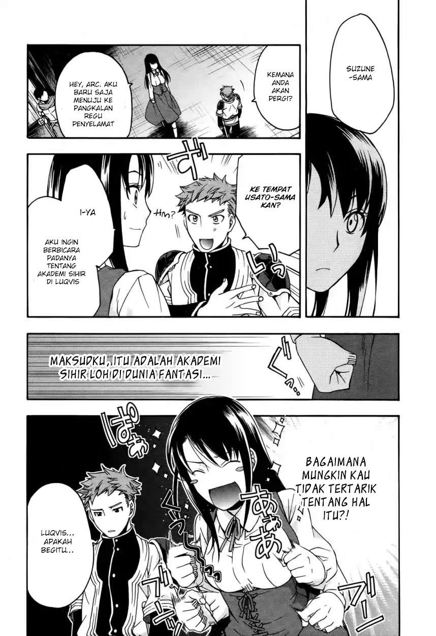 The Wrong Way to use Healing Magic Chapter 15 Gambar 23
