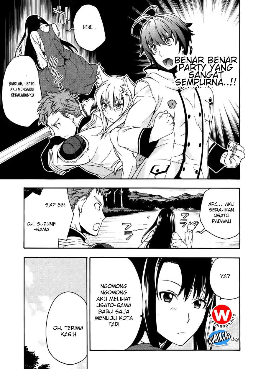 The Wrong Way to use Healing Magic Chapter 15 Gambar 28