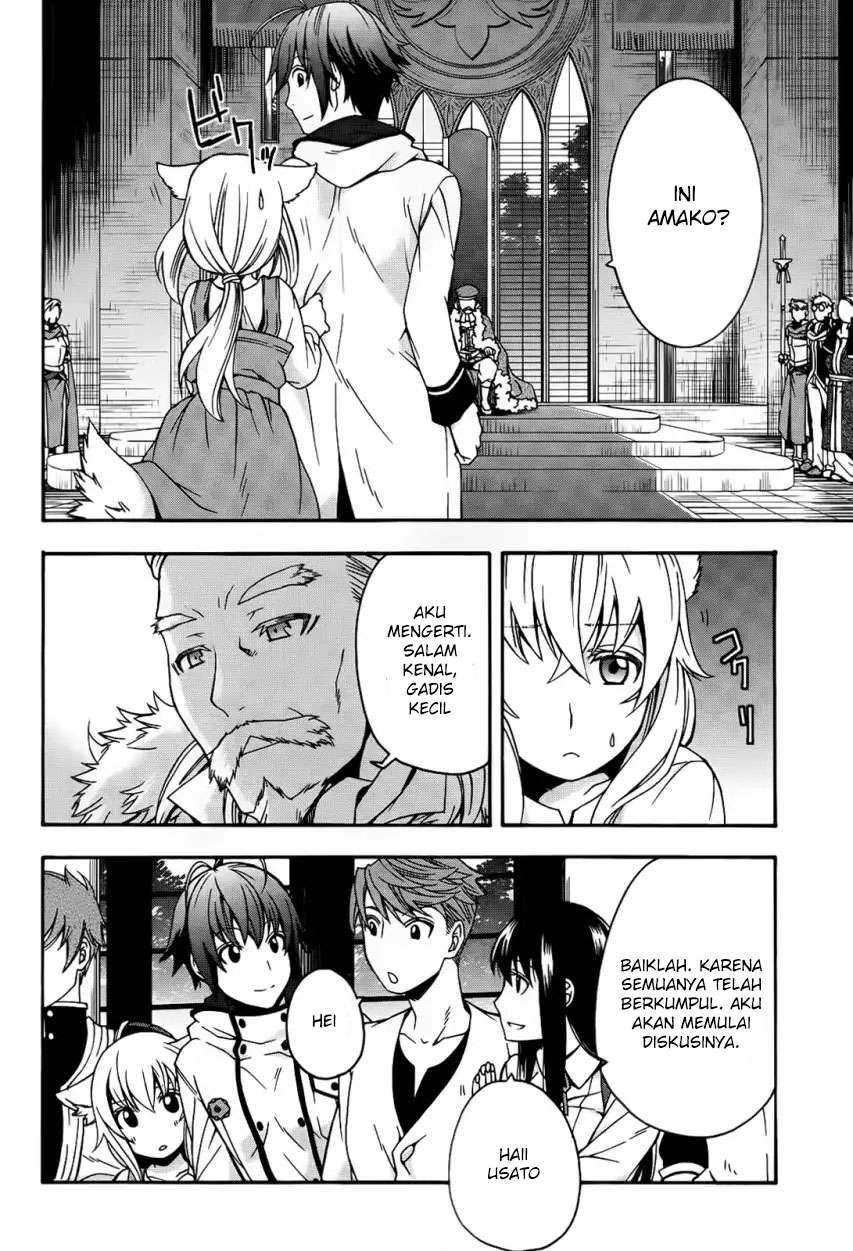 The Wrong Way to use Healing Magic Chapter 15 Gambar 3