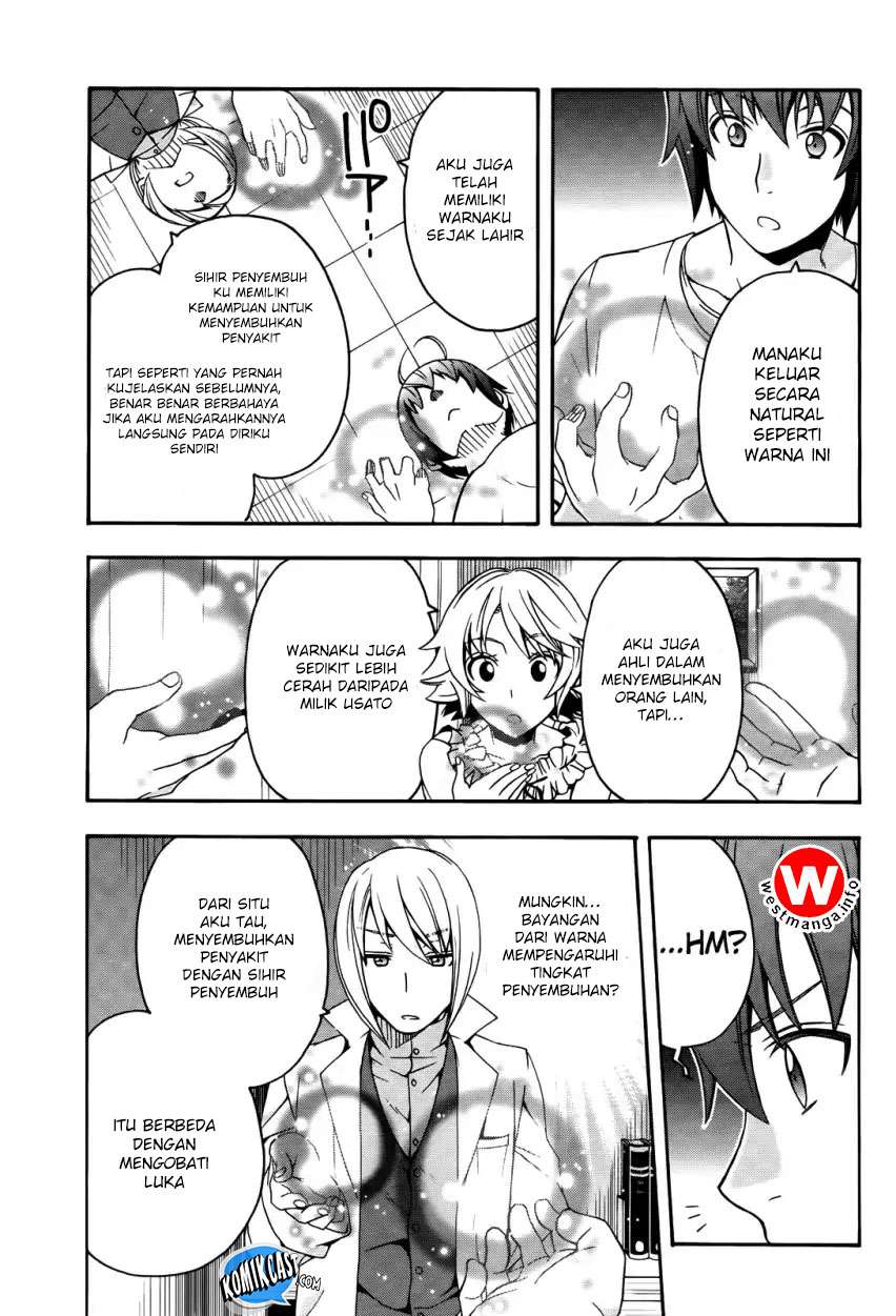 The Wrong Way to use Healing Magic Chapter 15 Gambar 30
