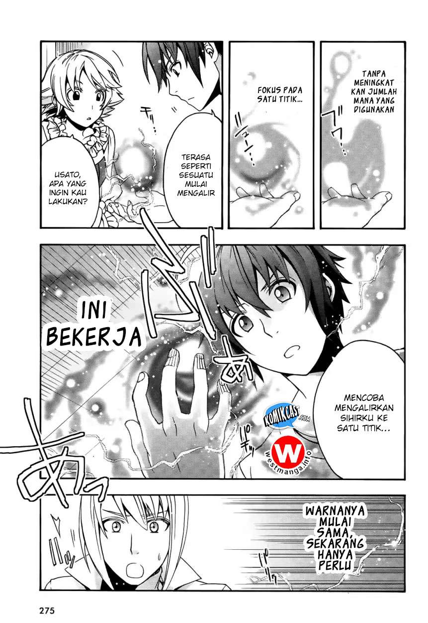 The Wrong Way to use Healing Magic Chapter 15 Gambar 32