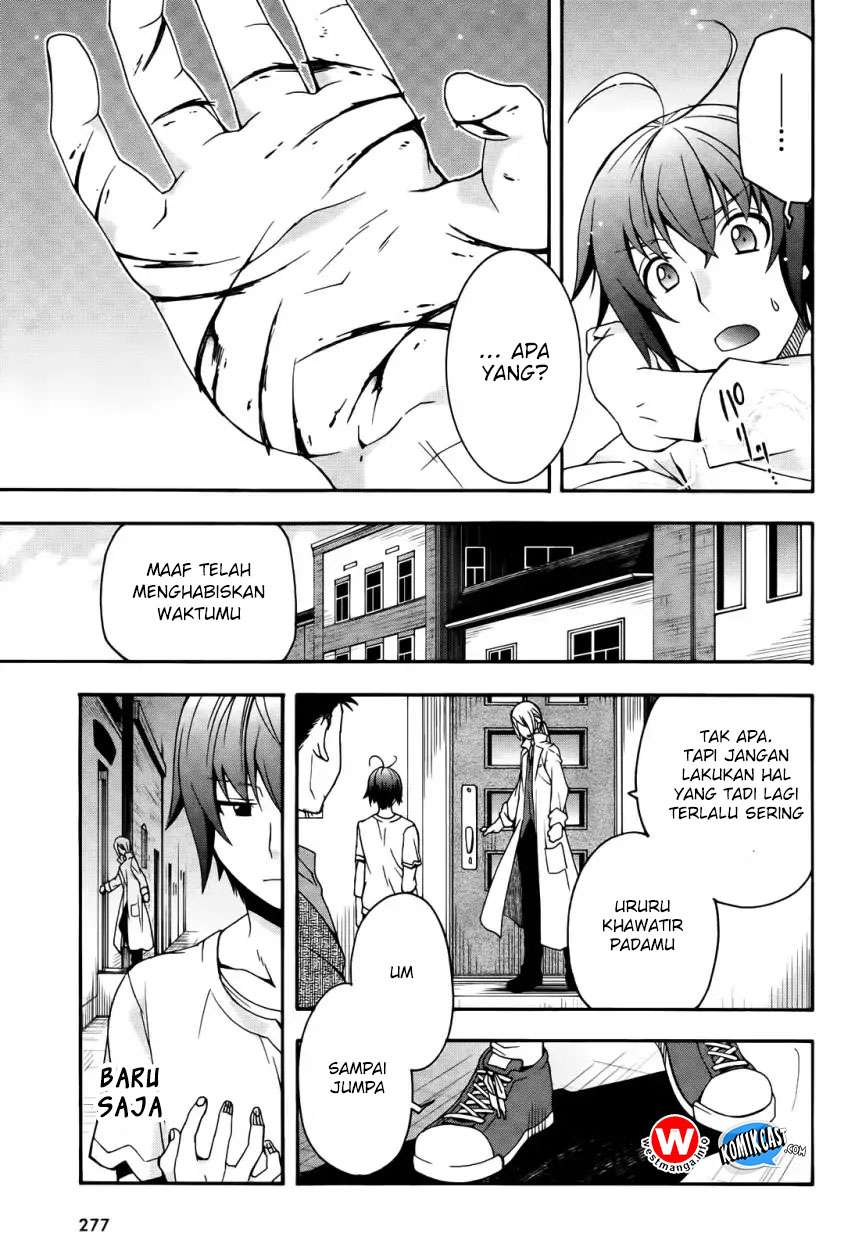 The Wrong Way to use Healing Magic Chapter 15 Gambar 34