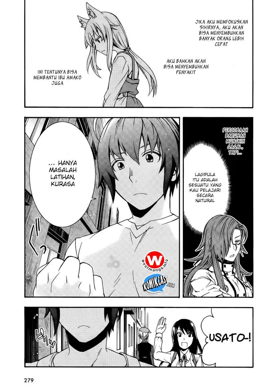 The Wrong Way to use Healing Magic Chapter 15 Gambar 36