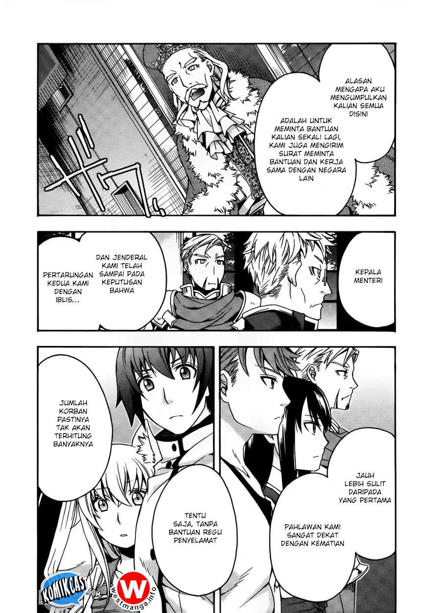 The Wrong Way to use Healing Magic Chapter 15 Gambar 4